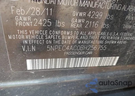 2011 Hyundai Sonata Limited из США, поврежденный, VIN 5NPEC4AC0BH256755